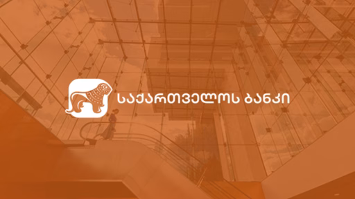 Bank of Georgia