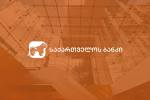 Bank of Georgia